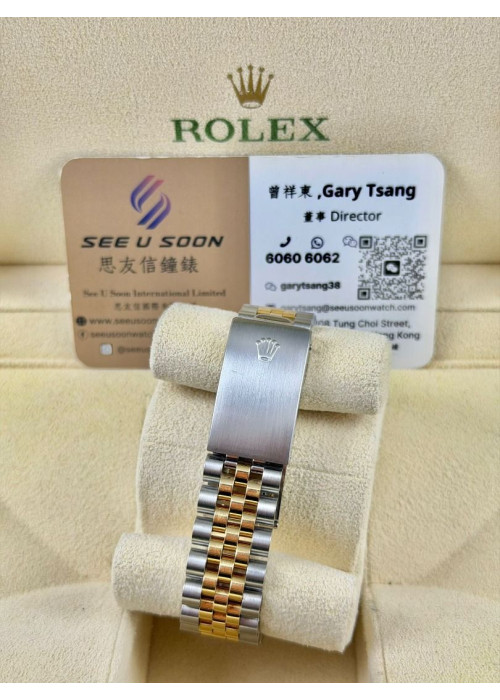 二手 ▶️ Rolex 勞力士 DATEJUST ◀️ 16233  (36mm) 